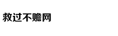 高晓松吐槽权游打光暗:打手电才